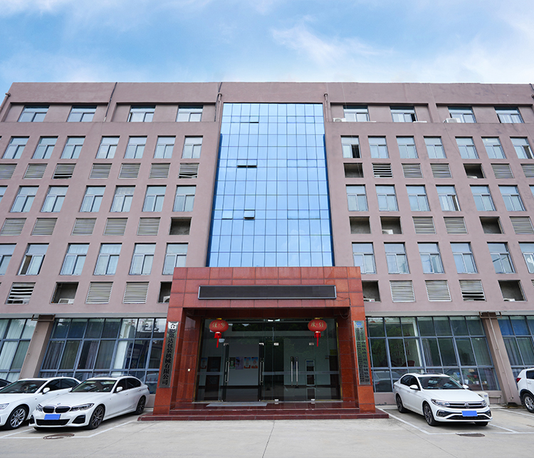 บริษัท Anhui Mach Maching Machinery, Ltd.
